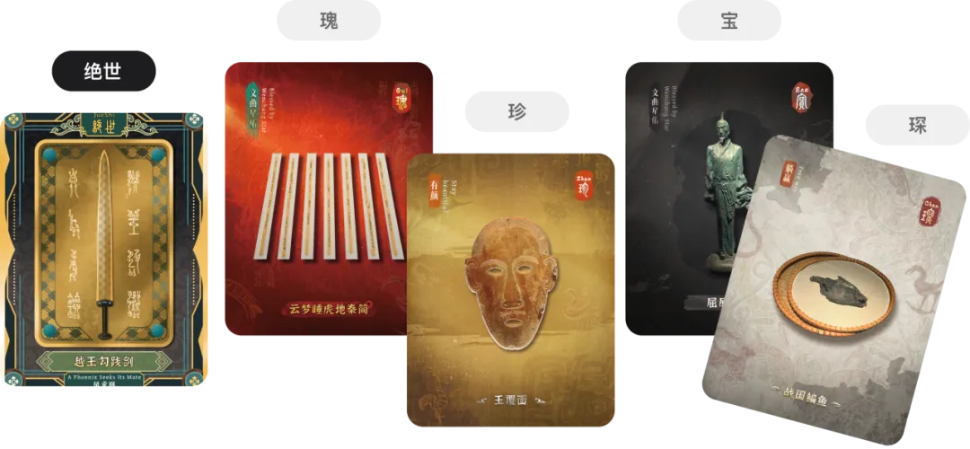 图片 上四休三,11个人靠一张卡片一年狂赚5个亿