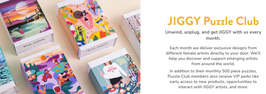 从玩具到艺术品:JIGGY如何用拼图打造30亿美元市场新体验?