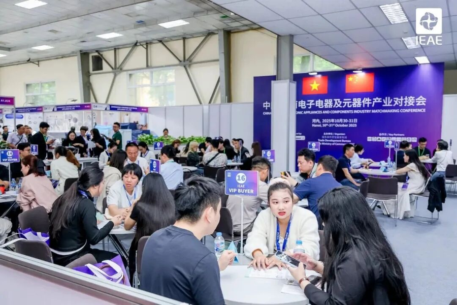越南年轻人正在疯狂买的，就是这些"小东西"