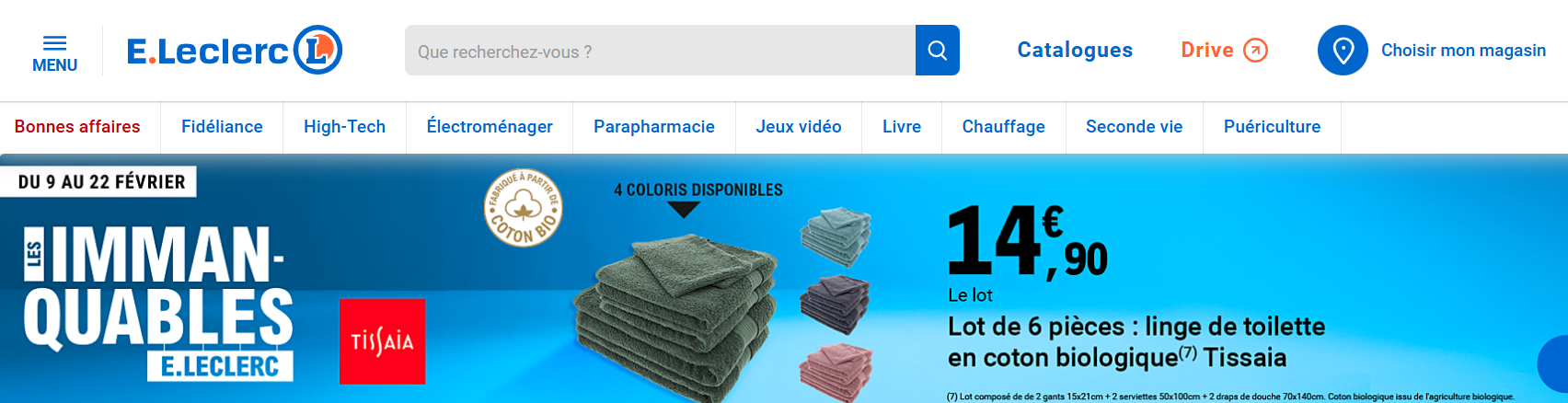 法国有哪些电商平台？法国电商平台排名