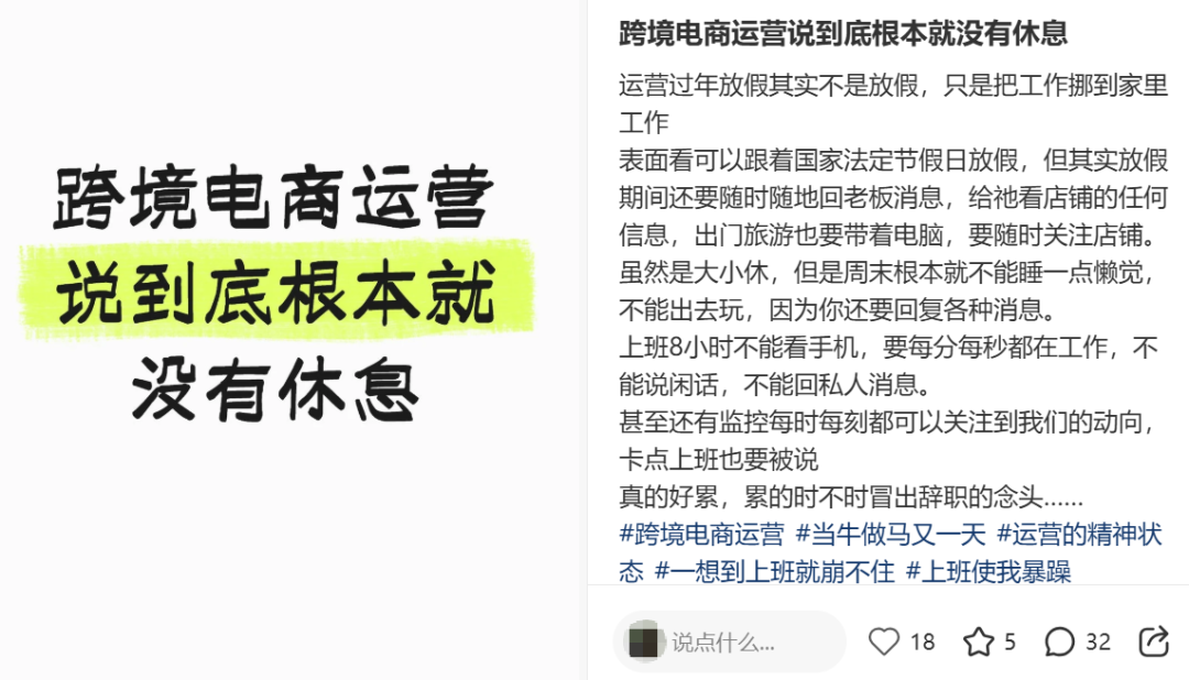 豪掷10亿、超长假期，大卖年终杀疯了