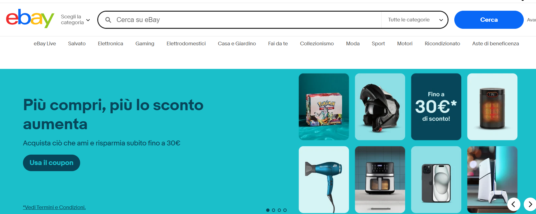 意大利有哪些电商平台？意大利电商平台排名