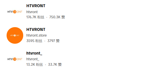 湖南热压机海外市场年入上亿美元，跨境大卖品类又添一细分赛道