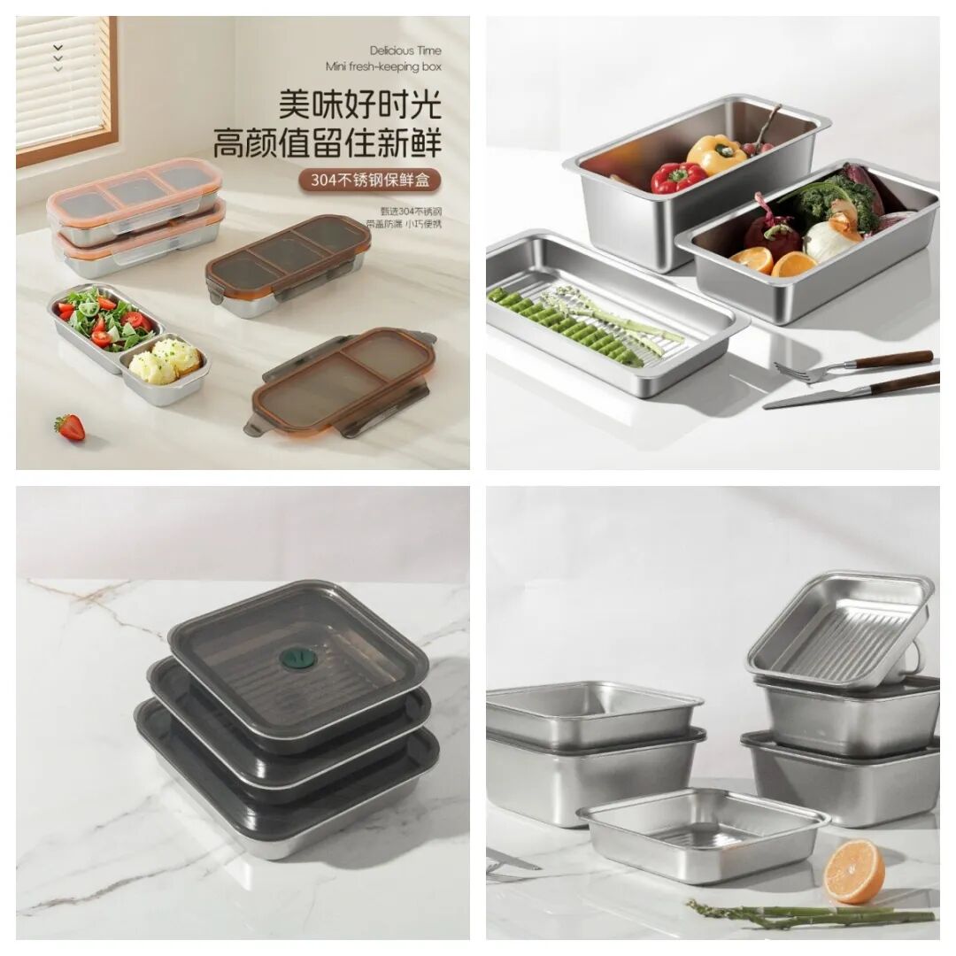 优质厂商推荐第七期|春展十大优质厂商速藏