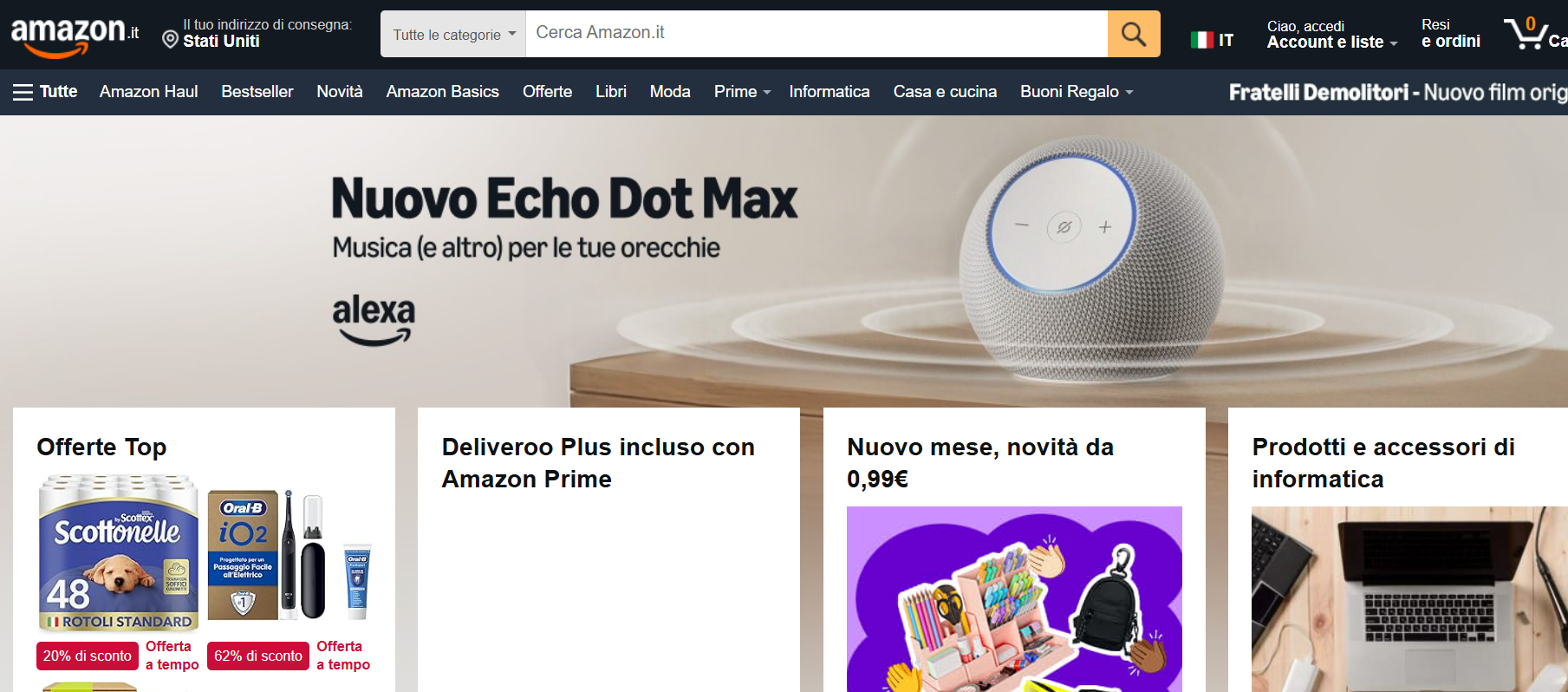 意大利有哪些电商平台？意大利电商平台排名