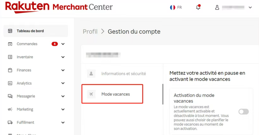 法国乐天店铺假期模式如何开启？详细操作教程