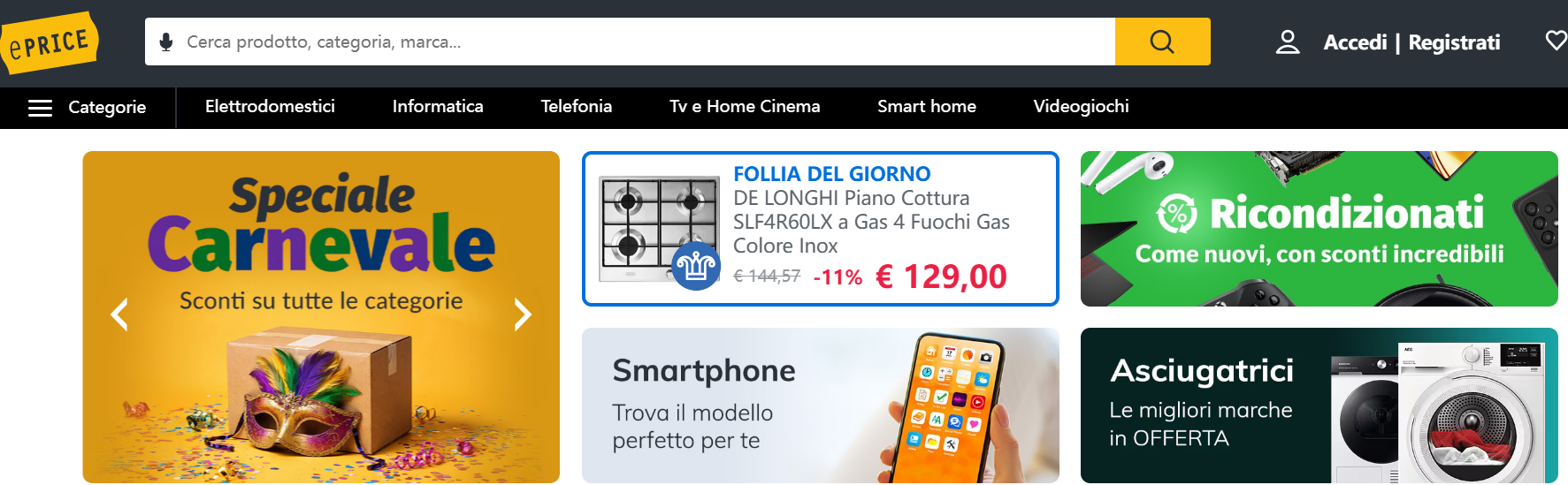 意大利有哪些电商平台？意大利电商平台排名