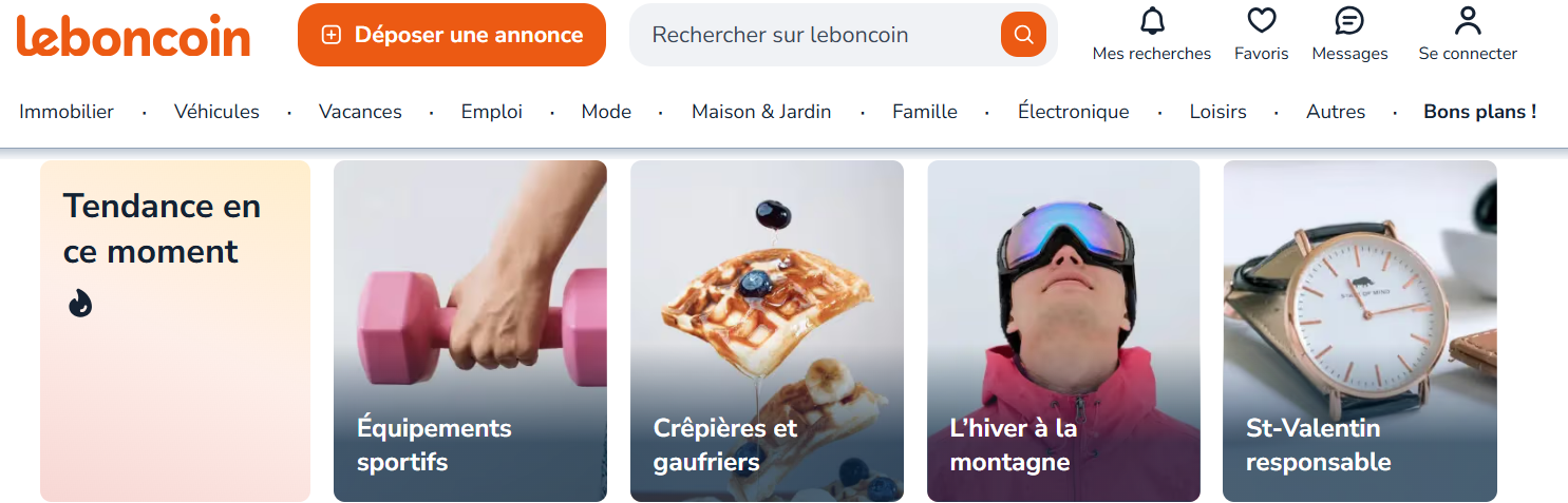 法国有哪些电商平台？法国电商平台排名