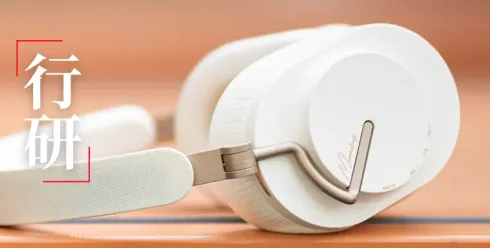 成都二次元耳机，凭16项大奖火遍海外