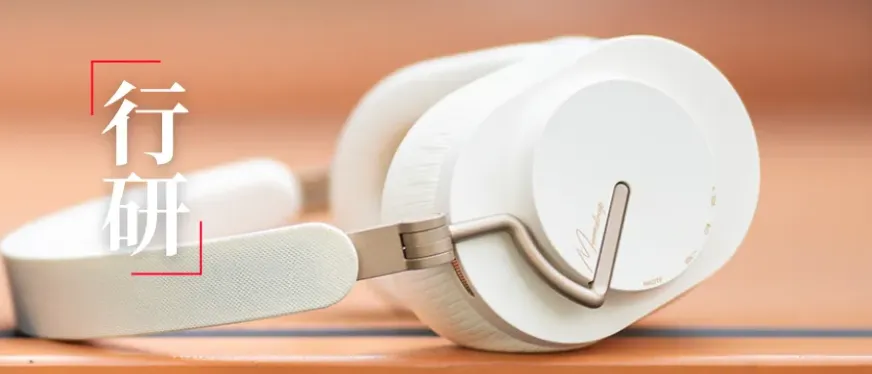 成都二次元耳机，凭16项大奖火遍海外