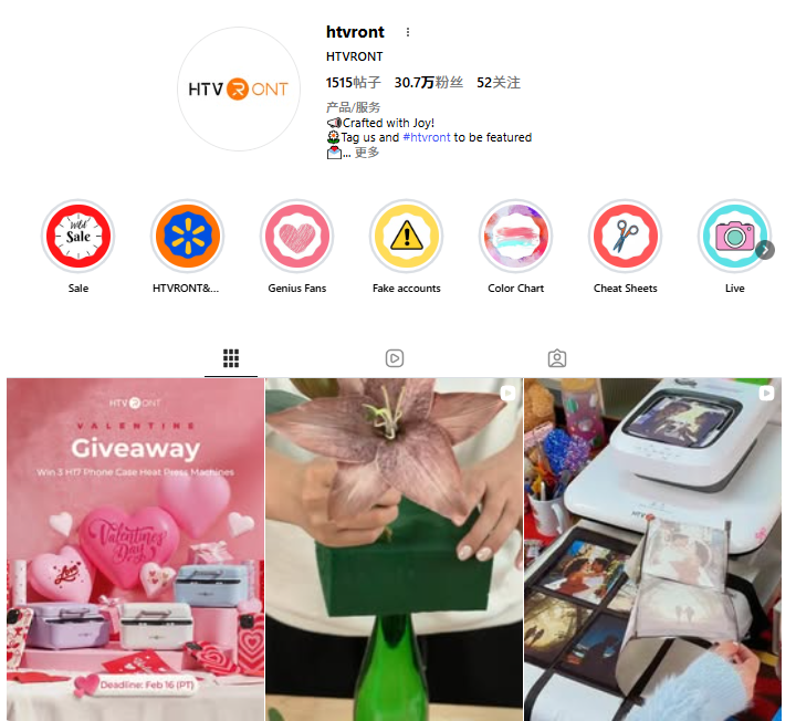 湖南热压机海外市场年入上亿美元，跨境大卖品类又添一细分赛道