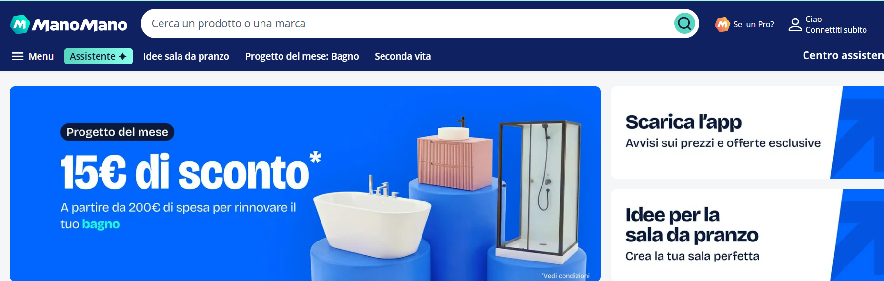 意大利有哪些电商平台？意大利电商平台排名