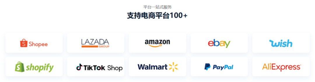 跨境电商风控升级,防关联浏览器正在成为多店标配!