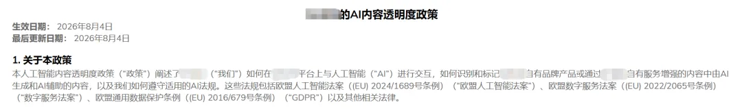 跨境电商风控升级,防关联浏览器正在成为多店标配!