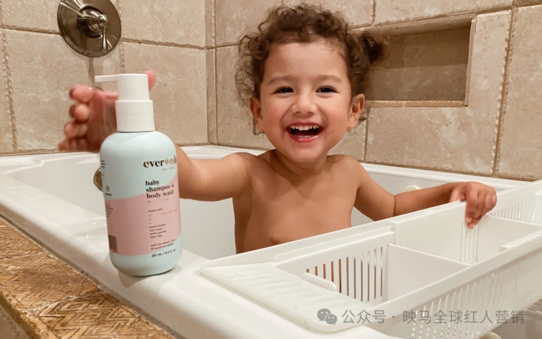 图片 年赚1亿美金!这个品牌把面霜卖给了3岁孩子