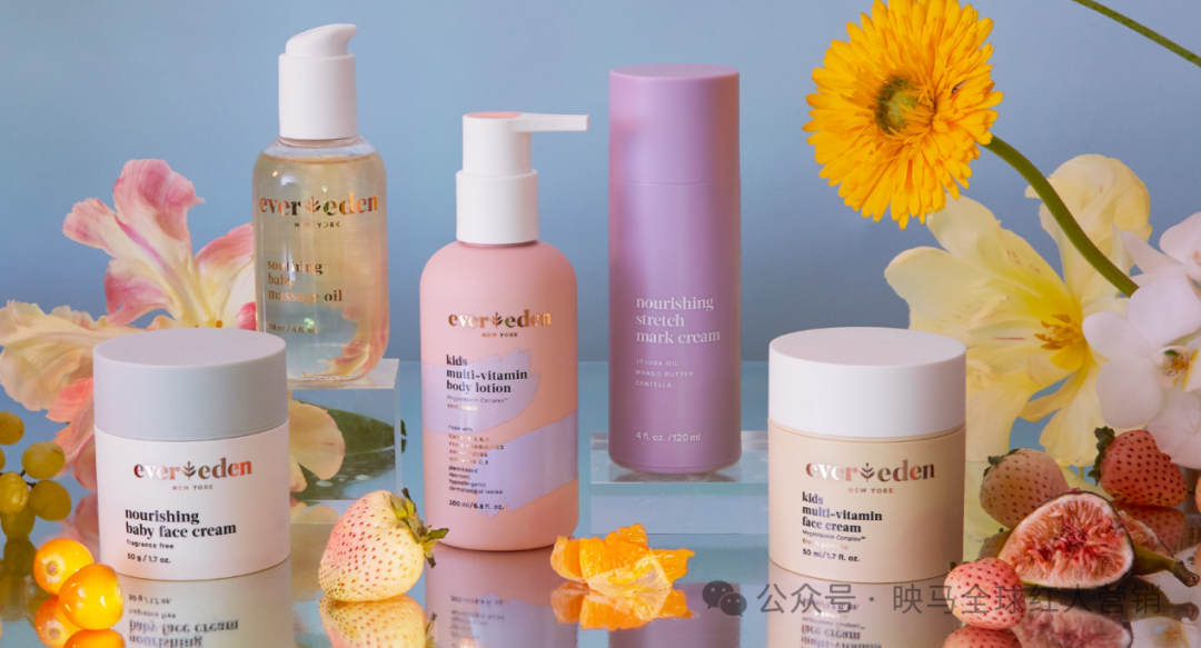年赚1亿美金！这个品牌把面霜卖给了3岁孩子