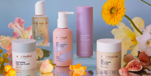 年赚1亿美金！这个品牌把面霜卖给了3岁孩子