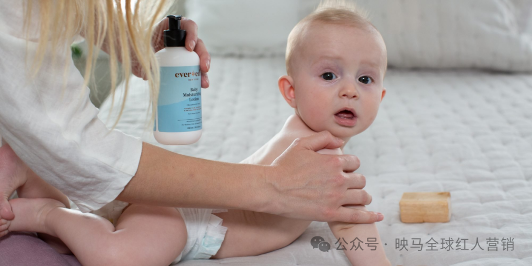 图片 年赚1亿美金!这个品牌把面霜卖给了3岁孩子