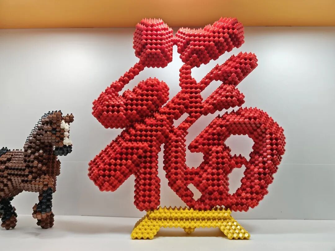 这个中国品牌，想重新“定义”积木