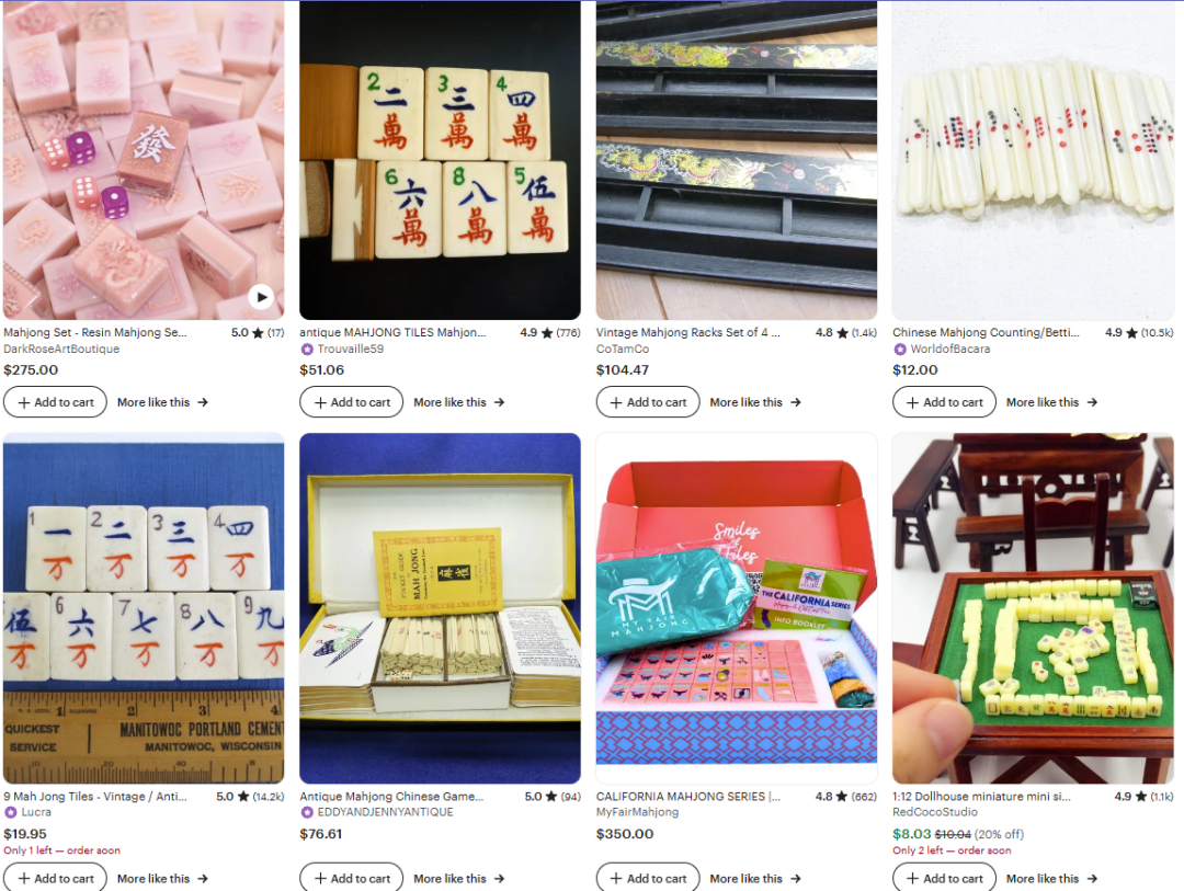 从TikTok到Etsy：麻将文化输出的商业密码
