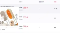宠物护理新宠：蒸汽按摩梳成跨境爆款，7天销量破2万件