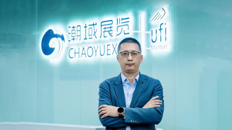 陈灿涛董事长当选中国会展经济研究会副会长！