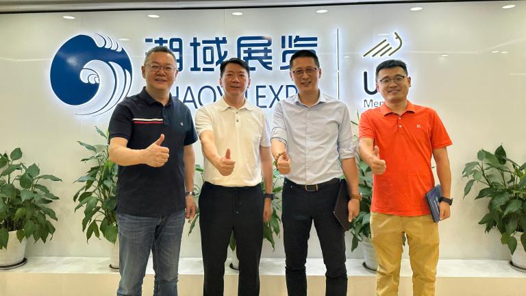 义乌中国小商品城管理层到访,共商出海机会!