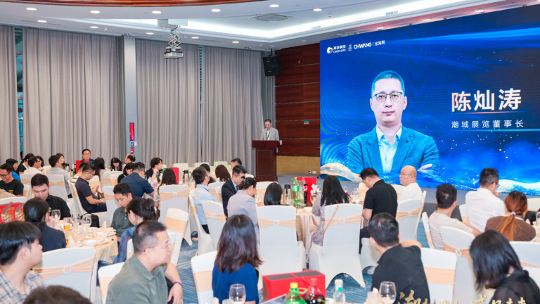 潮起共生 域见未来|潮域展览2026年全国合作伙伴大会圆满落幕