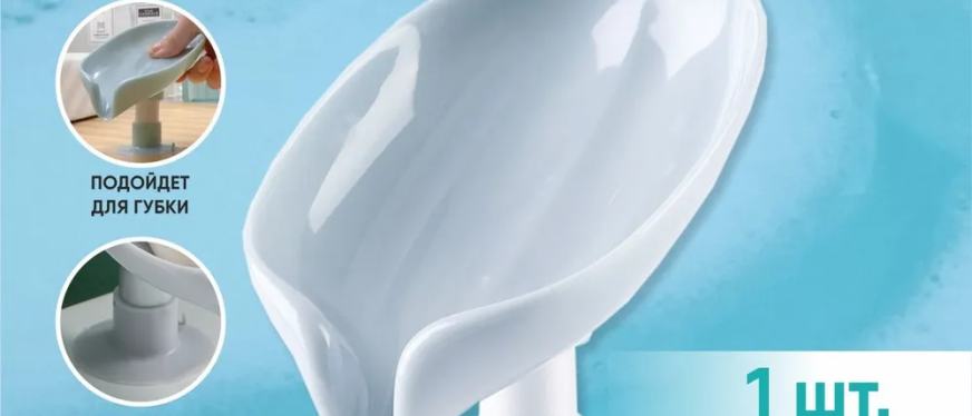 Ozon平台家居新品热销，月销破万展现市场潜力