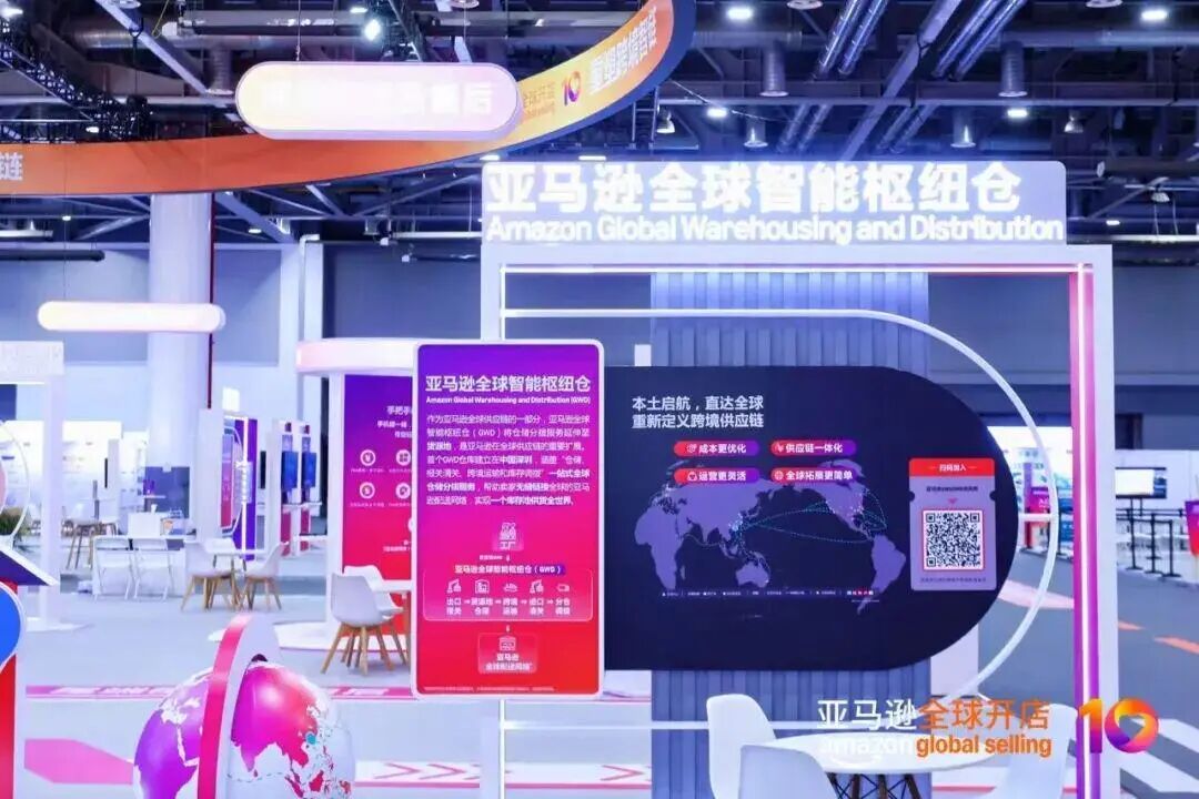 图片 世界不再只买中国制造,也开始买中国创造