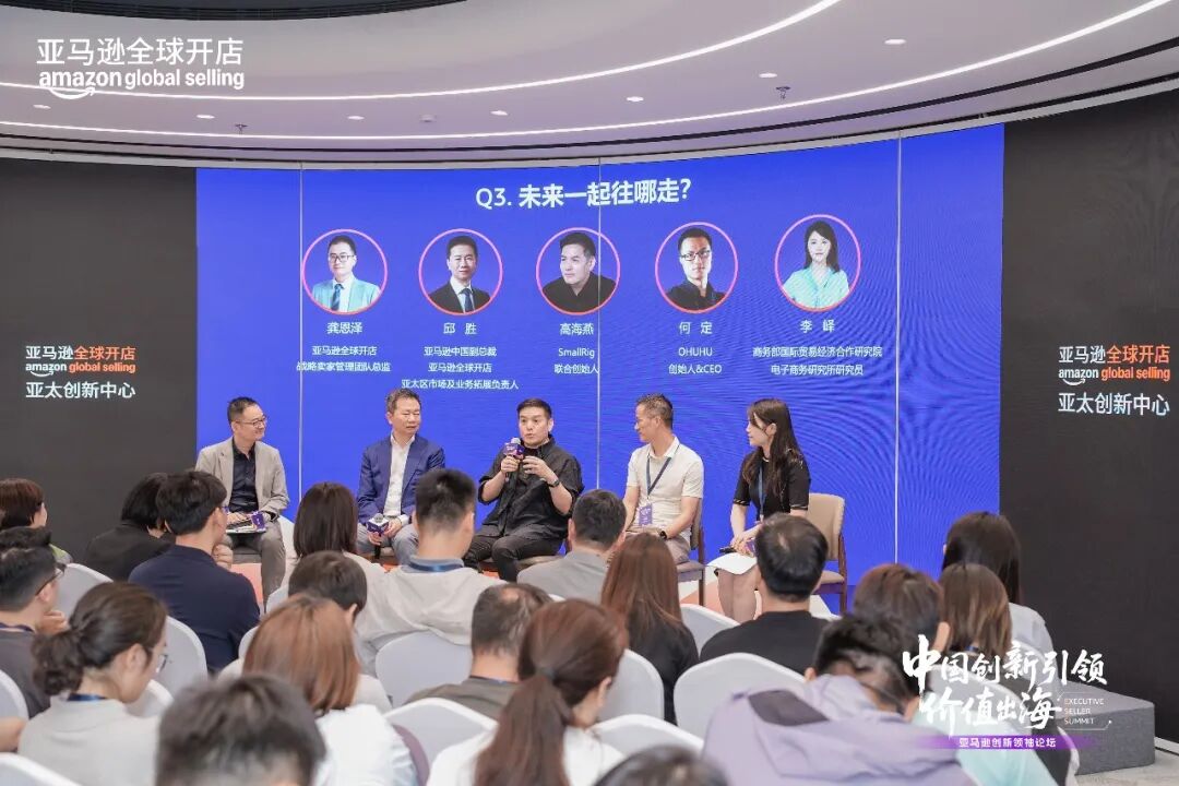 图片 世界不再只买中国制造,也开始买中国创造