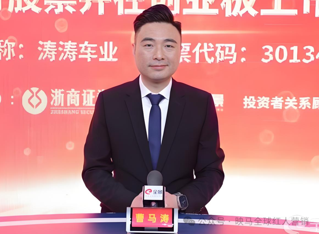 从中国工厂到北美街头，它靠电动滑板车一年卖出30亿？