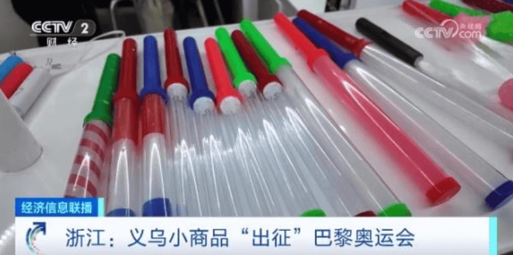 巴黎奥运会周边又被卖爆了，跨境卖家请接住这次破天的富贵