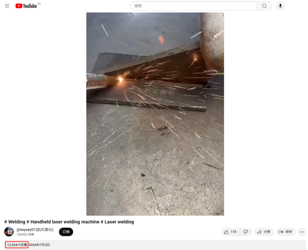 一个卖激光设备的工厂出海，视频走红TikTok，获近3000万播放
