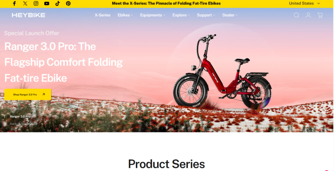 成立仅四年，这个深圳Ebike品牌凭什么能拿下北美销量Top3？