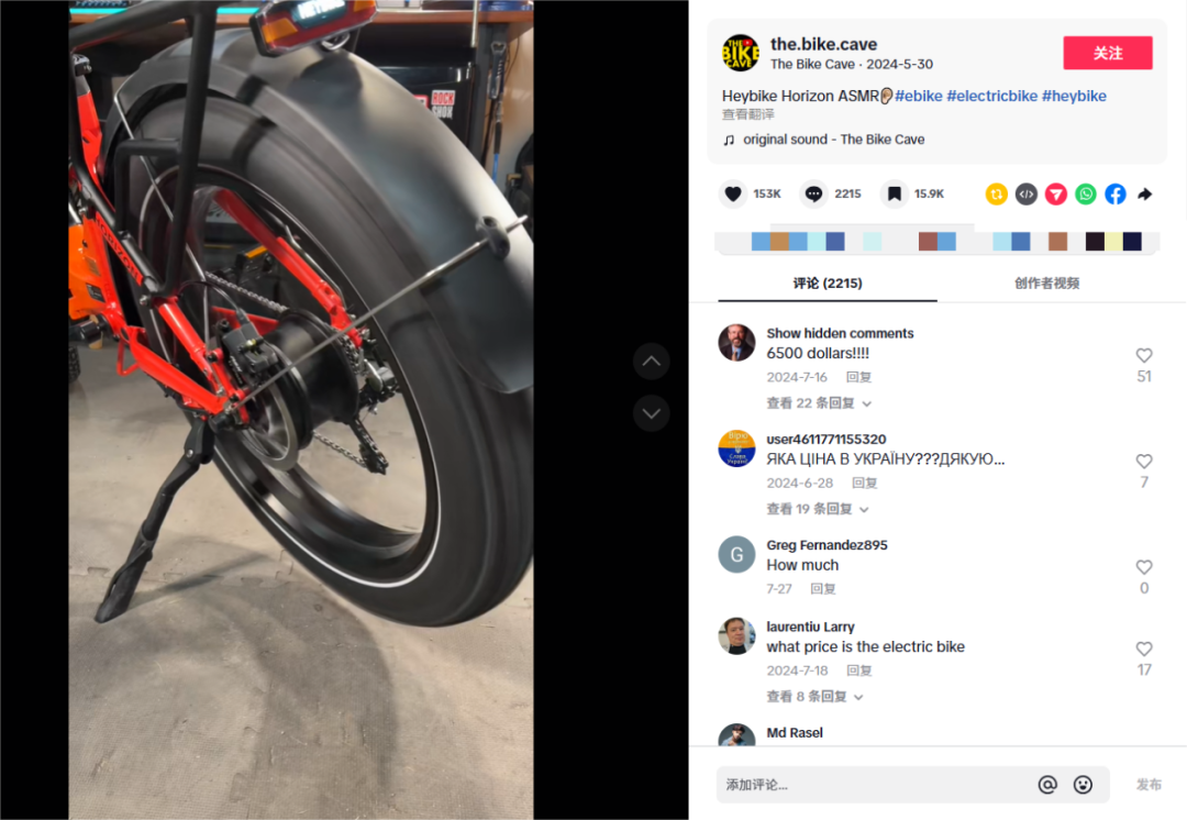 成立仅四年，这个深圳Ebike品牌凭什么能拿下北美销量Top3？