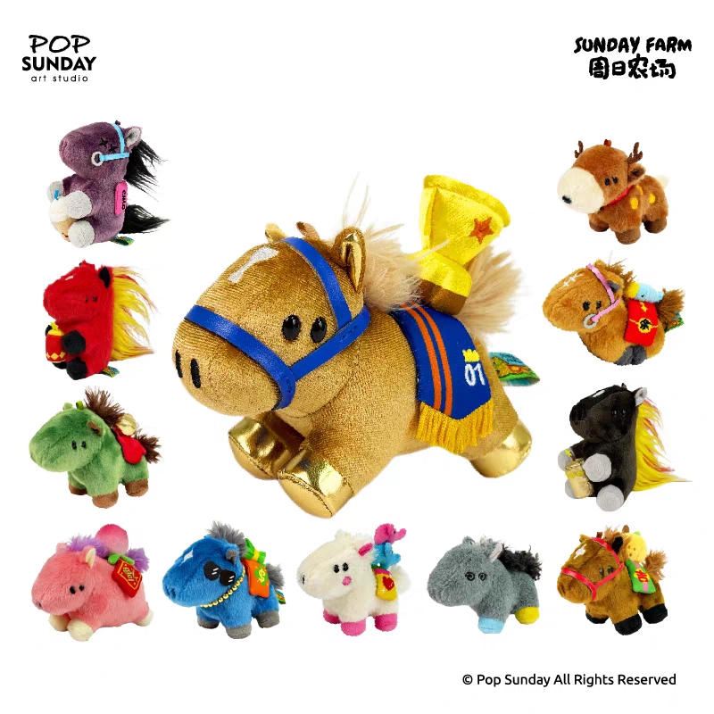 2026马年玩具出海指南：博物馆文创与潮玩爆款趋势解析，跨境卖家选品必看