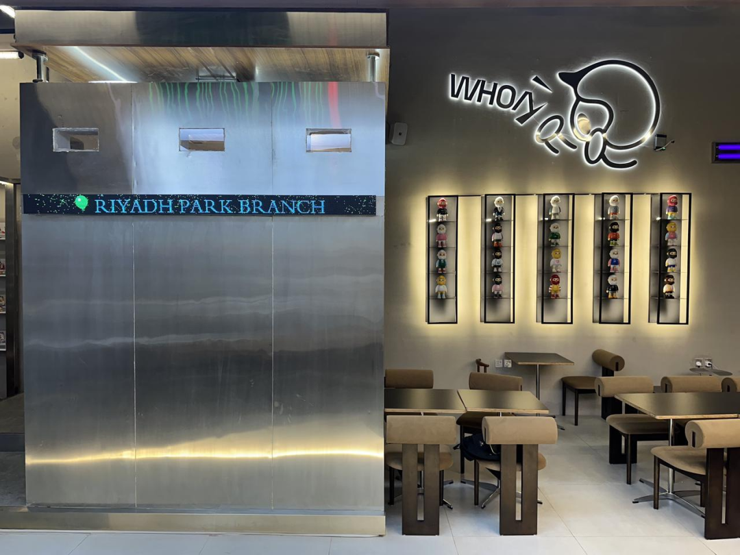 下一片出海热土，为什么还是中东？｜2025出海盘点