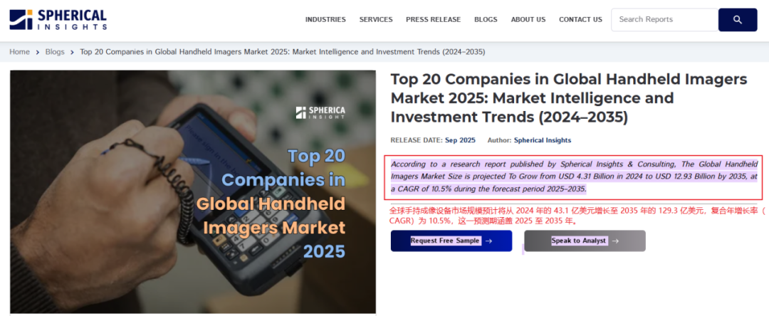 80后江西人出海做生意，年销超7千万美金！又一冷门类目走出国产爆品！