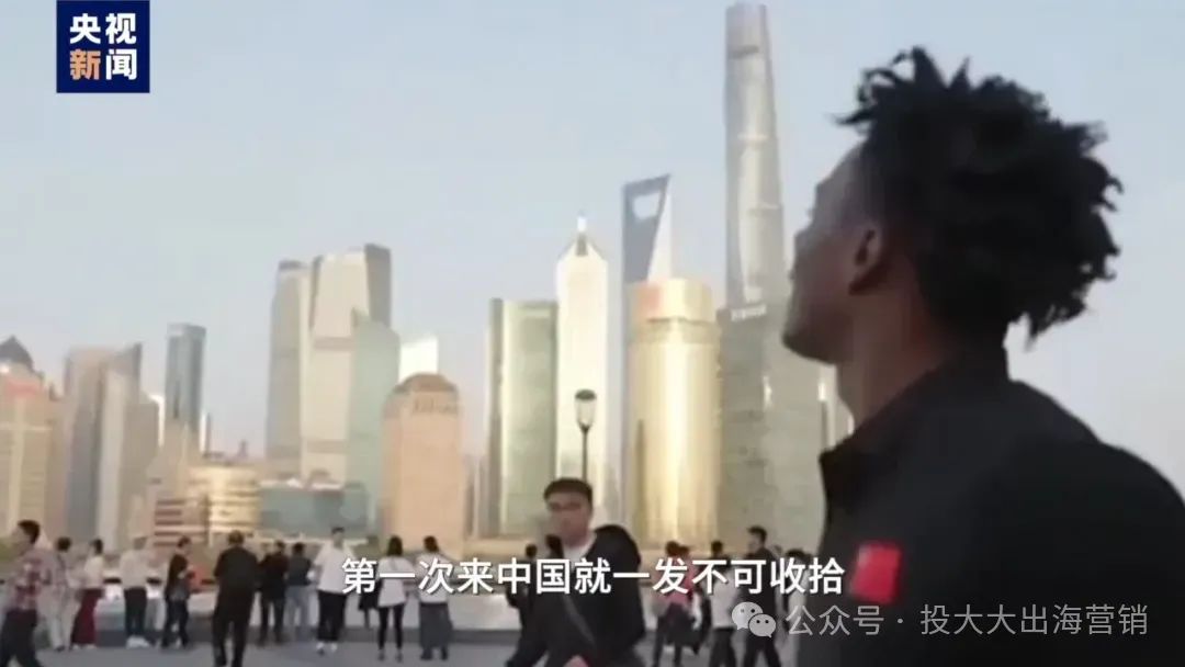 甲亢哥中国行狂揽5亿流量！“东方神秘单品”跨出国门