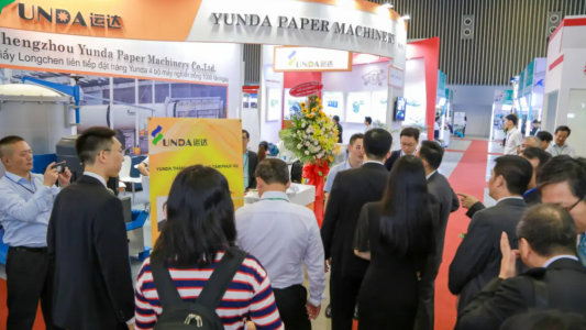 2026年越南纸业展览会什么举办、参展品类有哪些？2026年越南纸业展览会详细信息介绍！