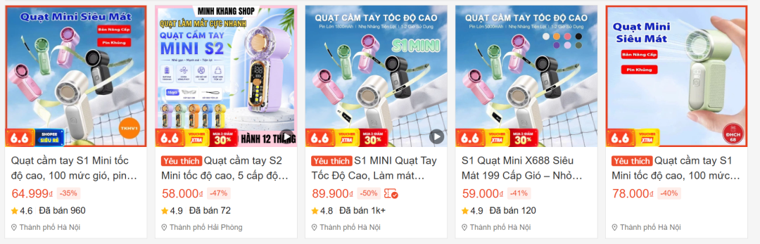 1.6万卖家上架！迷你风扇吹出万亿大盘，谁在用高溢价闷声发财？
