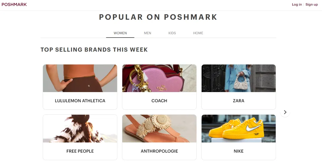 美国二手跨境平台：Poshmark、Depop、Grailed、Vestiaire Collective 哪个更赚钱？