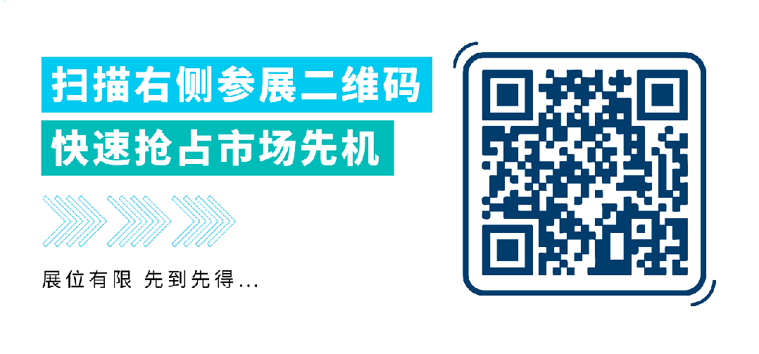 IBTE河内展公交车广告持续曝光，6条黄金公交线 · 声动全河内！