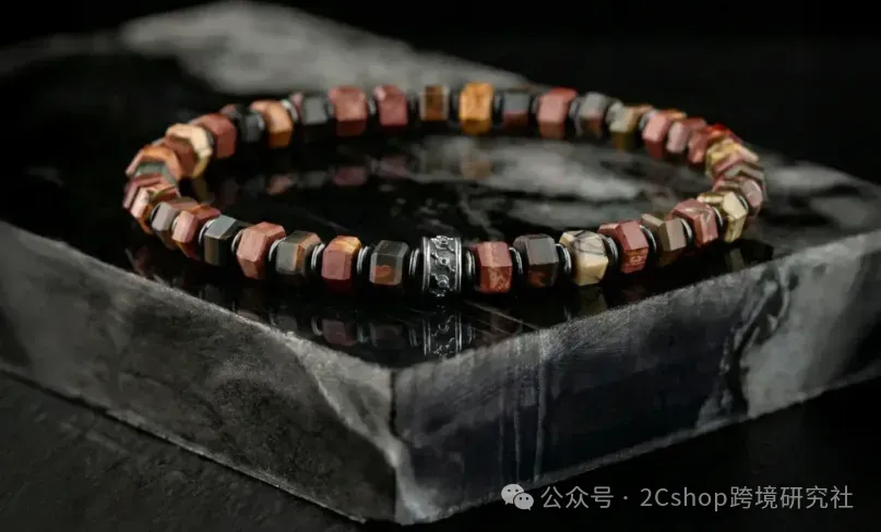 一条手串卖2000块,这个独立站年赚300万美金