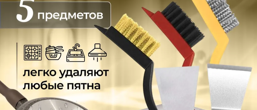 Ozon爆品推荐:五款热销家居用品夏季大热