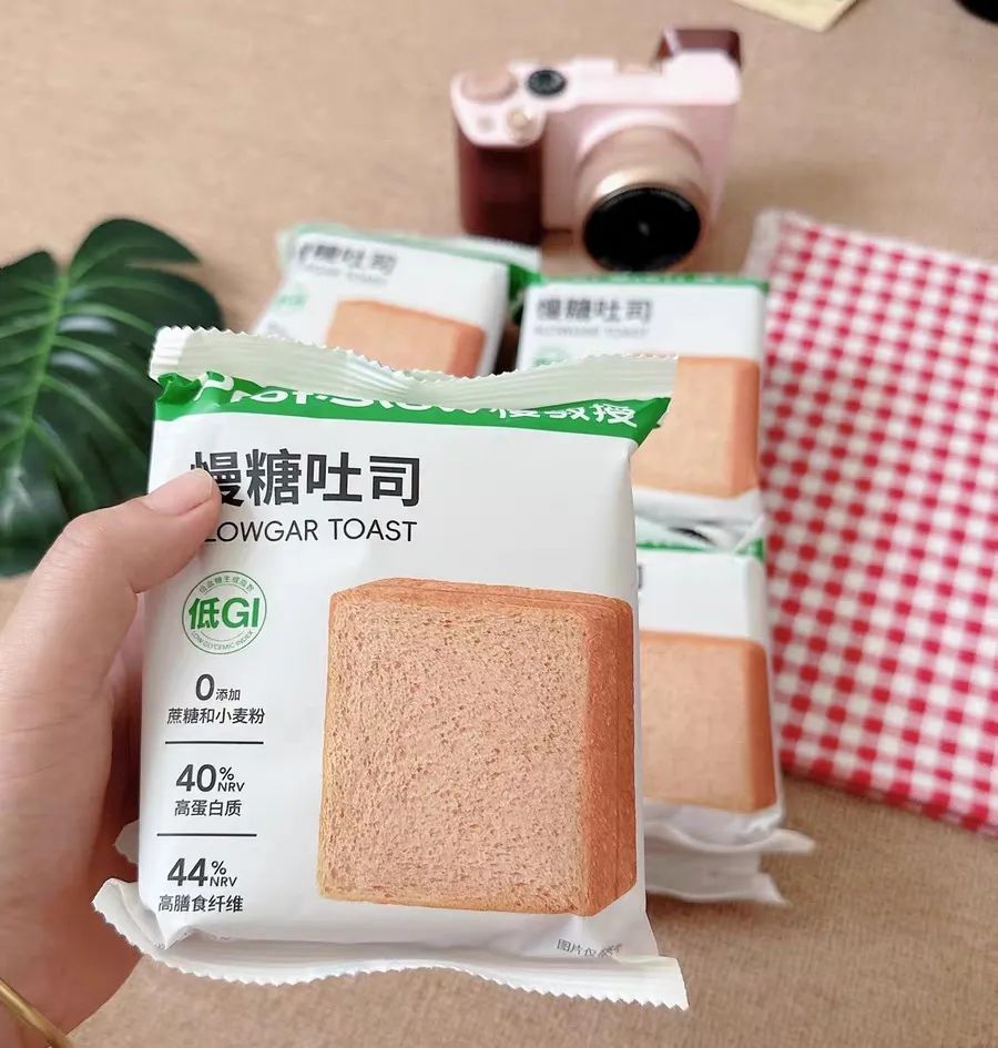 从控糖到复合健康 低GI食品赛道迎来三大创新方向