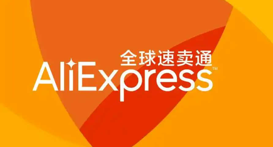俄罗斯热门平台对比分析，助力新手卖家快速找到适合的平台！