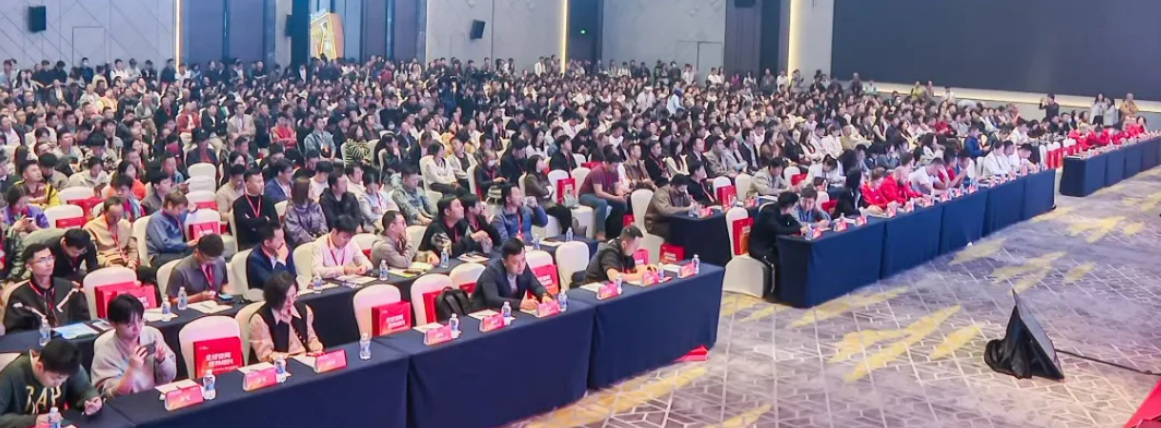 峰会现场示例图 Yandex Market 华东峰会亮相杭州,报名人数火爆预示俄罗斯成跨境新蓝海