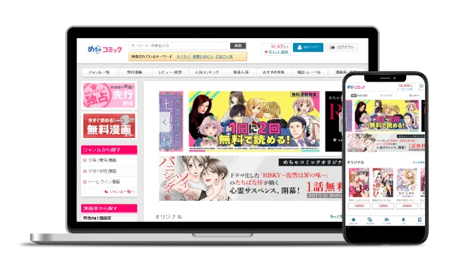 图片 550吨美元砸向EA的沙特,盯上了中国电竞
